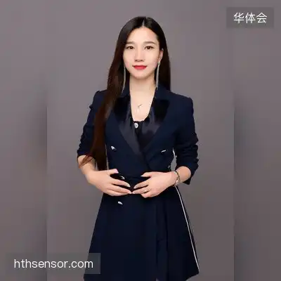 尹椿